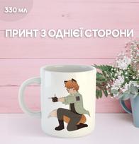 Puodelis Vaikinas iki grabo su spauda keraminis puodelis Boyfriend to death 330 ml 9.5 balta
