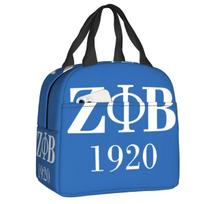 Zeta Phi Beta Insulated Lunch Bags for Work School Resuable Thermal Cooler Food Lunch Box Women Kids Picnic Tote Bags 22x20x13CM smėlis