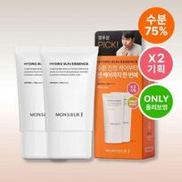 Monsieur J Moisture Sun Essence Double Plan (50ml+50ml)
