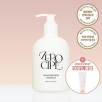Zero Sippy Nano Graphene Shampoo 500ml