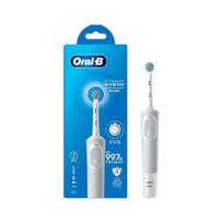 Oral-B Elektrinis dantų šepetėlis D100 Vitality Itin ploni šereliai Baltas