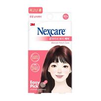 NEXCARE Easy Pick spuogų pleistrai 63 vnt. Original (after squeezing) 63 sheets pink