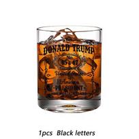Donald-trump Presidency President Whiskey Glass Set Trump Lasers Engraved Brandy Wine Glasses For supporters Gift brown