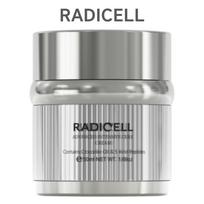 [RADICELL] Advanced Intensive Cure Cream 50ml/Crocodile Oil Cream