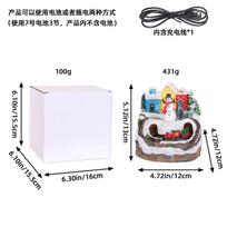 Christmas Gift Christmas Snowman House Music Box Children'S Day Gift Music Box