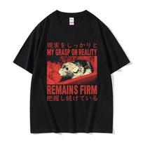 Japanese Evolve Into Crab T Shirt Men Retro Fashion Daily Casual Printed T-shirts 100% Cotton Streetwear Amusing Vintage T-shirt XXXXL