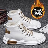 Snow Boots Men Winter Warm Fur Plush High Tops Sneakers Male Ankle Footwear Boy Casual Lace Ups Autumn Lover Flats Shoes 39 ruda