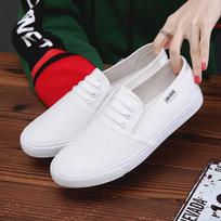 Spring Summer Footwear Men Cloth Shoes Slip-on Black White Flat Mens Casual Shoes Cool Young Man Street Style Non-slip D143 39 balta