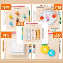 5-In-1 Multifunctional Wooden Toy Music Box Children'S Early Education Enlightenment Educational Toys Color Perception Training