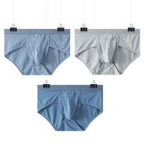 3PCS Men's Summer Ice Silk Double-Door Easy-Off Triangle Underwear - Mid-Rise Large Size Lightweight Mesh Shorts with Dry-Wet Separation L gray