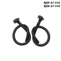 2pcs Windshield Washer Nozzle BJ0E-67-510  BJ0F-67-510 For Mazada  323 BJ Protege