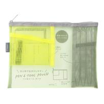 Midori Mesh Pen & Tool Pouch Lime Green - Pencil Case Organizer 53347006