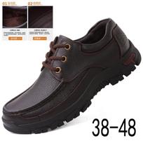 Men's shoes winter velvet warm platform tide casual shoes dad shoes middle and old shoes comfortable 38 ruda