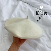 Candy-colored wool beret painter hat with a few tops on hand, women's autumn and winter multi-color simple bud hat M（56-58cm） pieno baltumo spalva