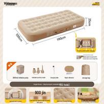 Automatic Inflatable Camping Mattress - Portable Thickened Air Bed for Outdoor and Home Use - beige