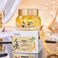 Kuaishou Douyin Live Ginseng Collagen Anti-Wrinkle Youth Cream beige