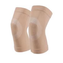 1 Pair of Summer Ultra-thin Knee Pads Gym Running Activities Knee Pads Maleiscus High Quality Durable Construction Practical Daily Use S smėlis