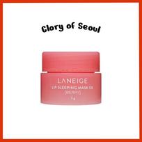 LANEIGE Lip Sleeping Mask 3g
