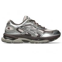 Asics Gel-NYC 2.0 Pink Cloud/ Pure Silver - Dydis 37 (1203B225-700 Laisvalaikio batai)