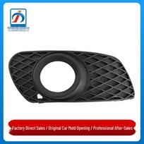 Mercedes W164 Front Bumper Fog Light Cover Air Vent Grille Frame Left Side - Driver