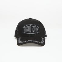 New Era 9FORTY Black - Dydis Universalus (60915945 Kitos kepurės)