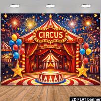 2D Circus Tent Photo Backdrop, Carnival Night Party Banner, Baby Shower & Birthday Decor 47.2x31.5inch/120*80cm red