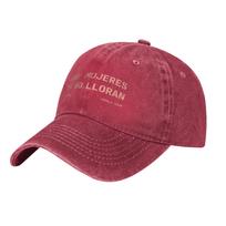 Vintage Shakira Albums LAS MUJERES ya no lloran Baseball Cap Unisex Style Washed Sun Cap  Outdoor Activities Adjustable Caps Hat One Size
