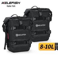 KELEFISH Vandeniui atsparus motociklo šoninis krepšys 8-10L anglies pluošto juodos spalvos