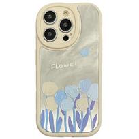 Miela tulpė, gražių gėlių veidrodis, atsparus smūgiams telefono dėklas, skirtas iPhone 14 Pro Max 13 11 12 14 Plus Xs X Xr minkštas galinis dangtelis For iPhone 14Pro Max beige