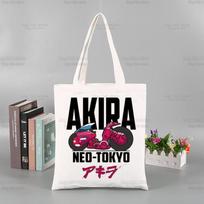 „Akira Anime“ „Kaneda“ pirkinių krepšys „Tokyo Manga Harajuku“ rankinė „Ekologinis bakalėjos krepšys“ 24*26cm