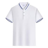 SZYS F2198A 40vnt 200G gryno lino verpimo perlų polo S