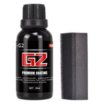 Purškiamas dangos agentas 30 ml Skystųjų kristalų agento danga, skirta automobilio formos dangos sluoksniui Automobilių priežiūros reikmenys pagerinti 30ml gray