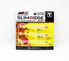 Jackall Jelly Sardine 80mm Slim Ridge skęstantis masalas Prism Jelly (0629)