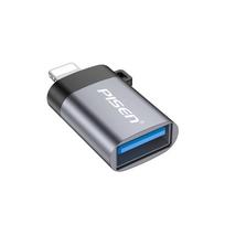 Pinsheng tinka iPhone, Apple OTG adapteriui, mobiliojo telefono U disko keitikliui, planšetinio kompiuterio IPad sąsajai, išoriniam U diskui Apple OTG adapter