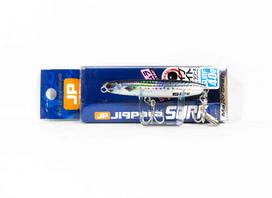 Major Craft Spin Tail JPSURF-40L 40 grams 80 mm Sinking Lure 84 (4172)