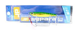 Major Craft Metalinis Jig Jigpara Short JPS-20 gramų 011 (4921)