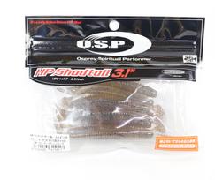OSP Minkštas masalas HP Shad Uodega 3,1 colio TW-117 (5817) black