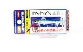 Sale Major Craft Metal Jig Jigpara JPMSL-7L 7 grams 080 (8408)