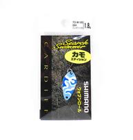 Shimano TO-W18S Cardiff Search Swimmer Spoon 1.8 grams 004 656414