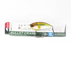 Yo Zuri Duel Hardcore Bullet Crank 5+ 80F Plaukiojantis vobleris R1421-MGSA (1535 m) gray