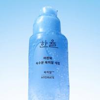 ma:nyo - Real Aloe All In One Wash