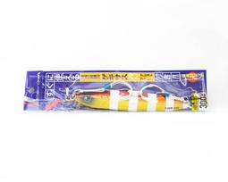 Major Craft Metalinis džigas First Jig FJSW-300 gramų 048 (3879)