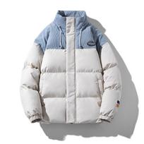 Men's New Winter Thick Cotton-padded Jacket Tide Brand Couple Loose Tooling Down Jacket XL balta