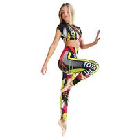 Antblauzdžiai su raišteliu LG14-P97 TotalFit (06399584) XS beige
