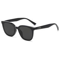 Sunglasses Advanced Glasses Tide Ladies Driving UV Protection Online Celebrity Men's Sunglasses.