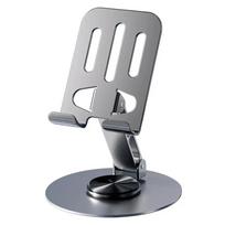 Viso metalo aliuminio 360 besisukantis planšetinio kompiuterio laikiklis, skirtas iPad laikikliui, planšetinio kompiuterio stovas. Reguliuojamas lankstus mobiliojo telefono stovas pilka spalva