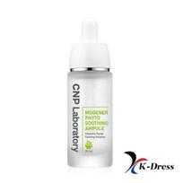 CNP Mugener Phyto Soothing Ampoule 35ml 1 PCS white