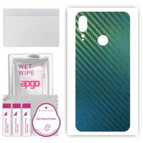 apgo Apsauginis lipdukas nugarėlei, suderinamas su Motorola Moto E6 Plus, Apvyniojimo plėvelė, Folija, Vinilas - Raštas Anglies Chameleonas CAKA1