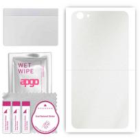apgo Apsauginis lipdukas nugarėlei, suderinamas su vivo X7, Apvyniojama plėvelė, Folija, Vinilas - Raštuotas Matinis Skaidrus