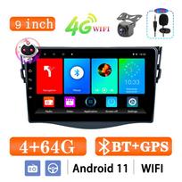 REAKOSOUND 2 Din Android 11 Car Radio Multimedia Video Player For Toyota RAV4 2005-2013 GPS Navigation Carplay FM BT Stereo 8581-4+64 with mic+ahd